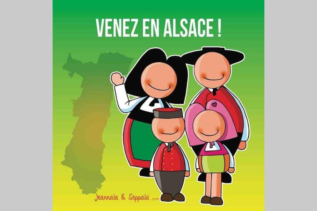 科尔马Coeur Alsace公寓 外观 照片